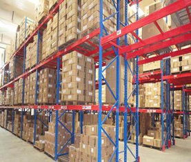 石家莊正定庫(kù)房貨架設(shè)計(jì) 安裝供應(yīng)商