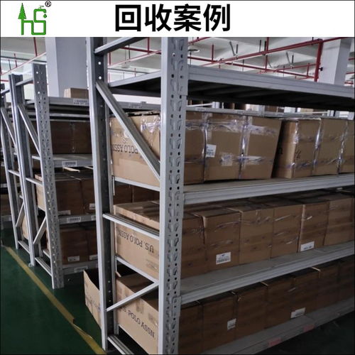 雨花臺二手倉儲設(shè)備回收 高效收購，中介重酬