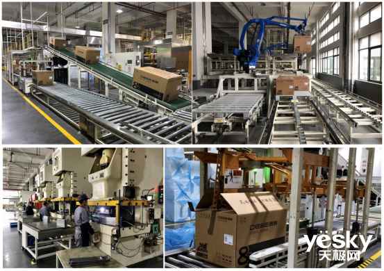 德意智慧工廠 以智能倉儲設(shè)備助力企業(yè)復(fù)工穩(wěn)產(chǎn)，筑牢防疫安全線